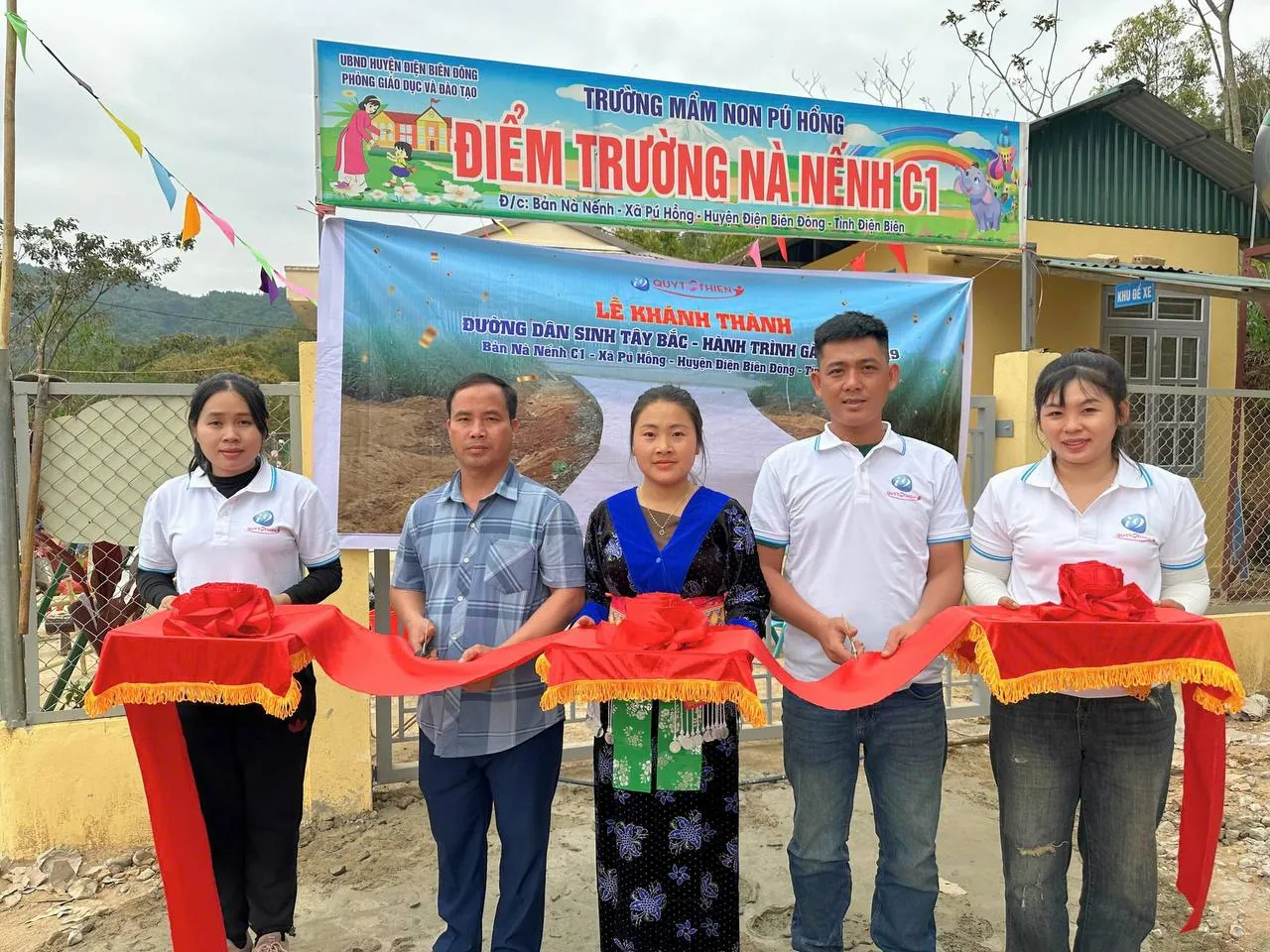 Hình ảnh cột mốc phát triển của 888b nhà cái